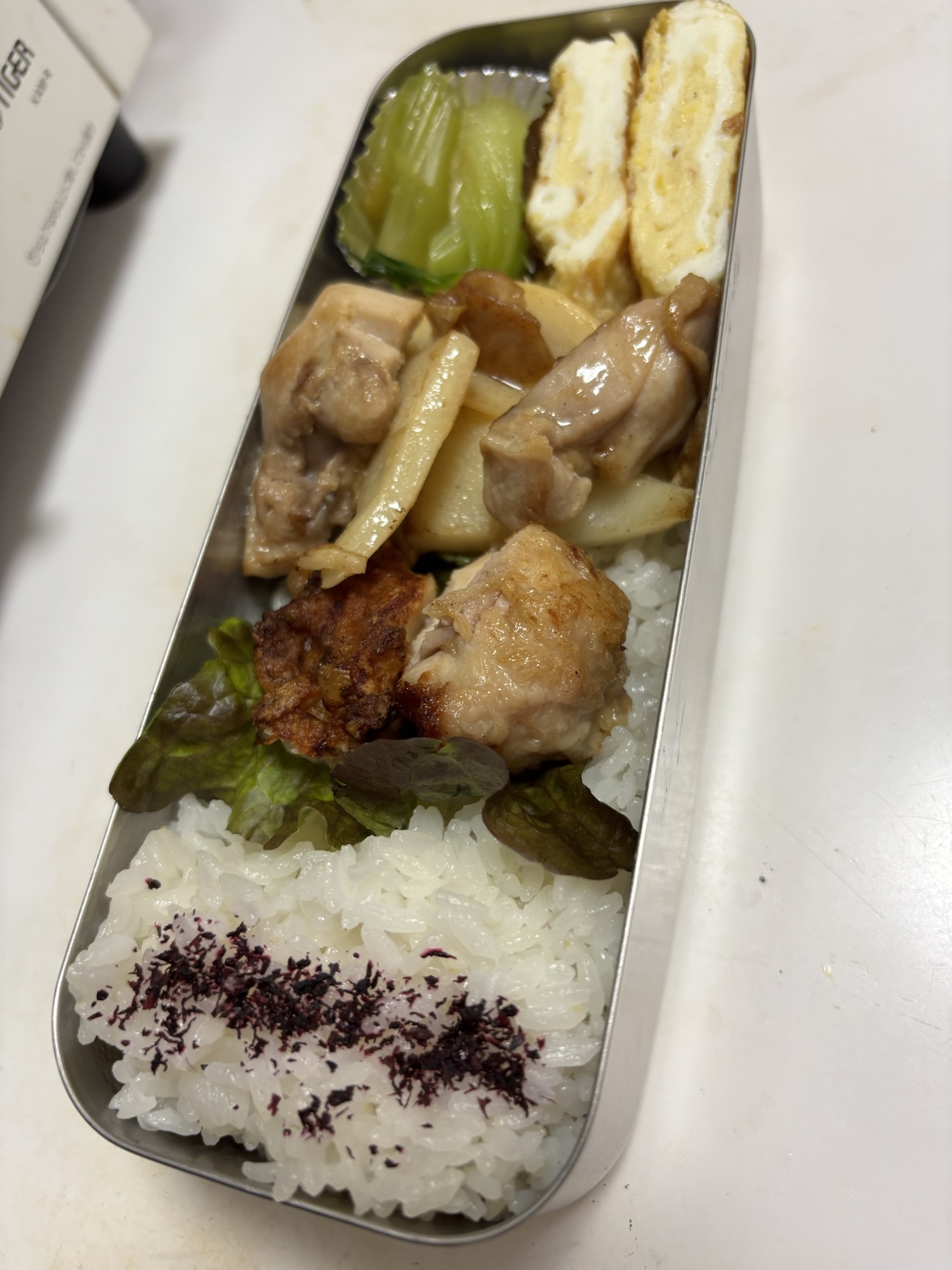 おやじの地味弁4/30