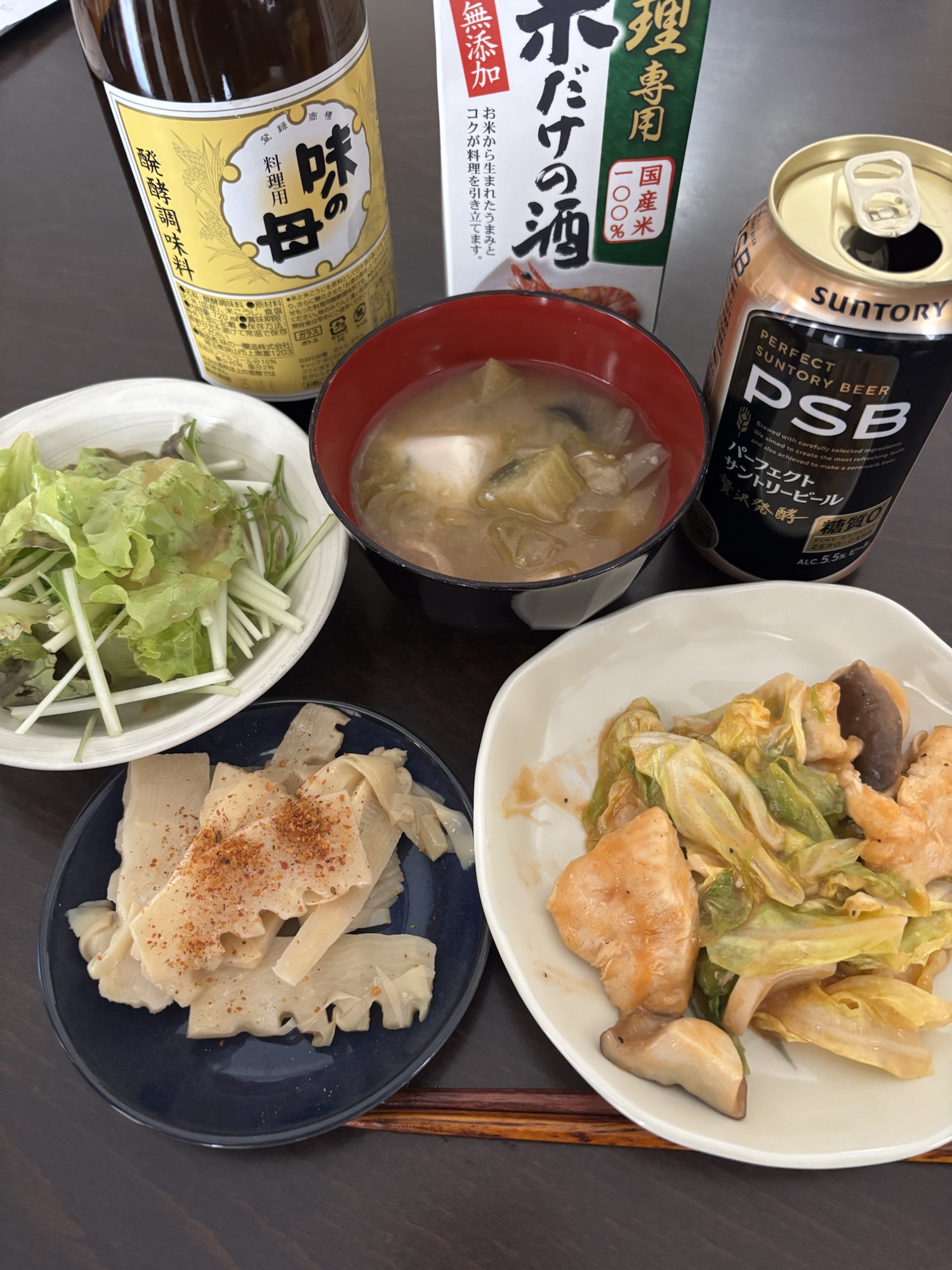 4/30　一番好きなたけのこ料理