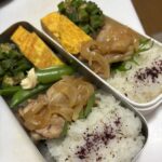 【北摂おやじ弁当】チキンステーキと春の彩り